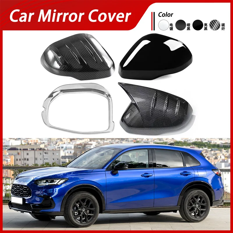 Suitable for 22-24 Honda models with ZRV ZR-V reverse mirror cover electroplated rearview mirror shell reflector