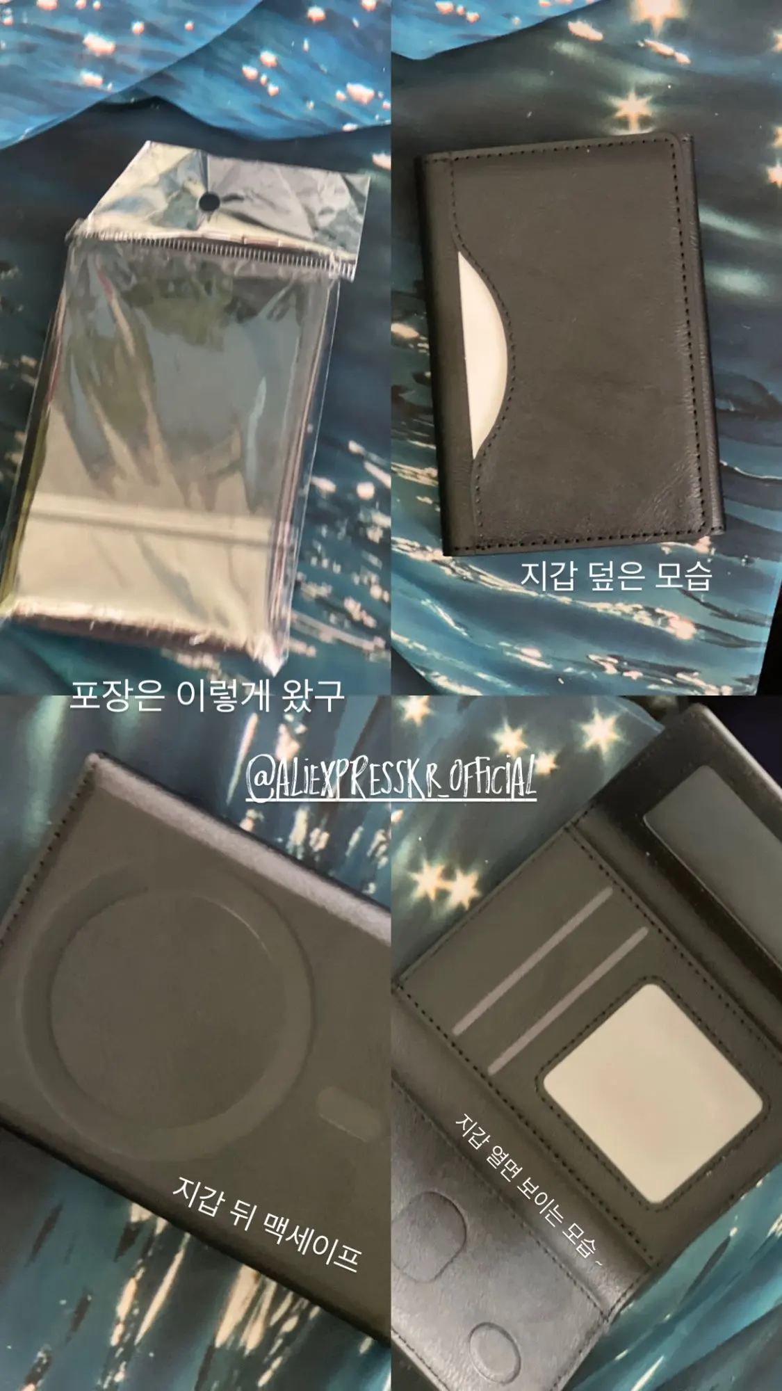 구매후기