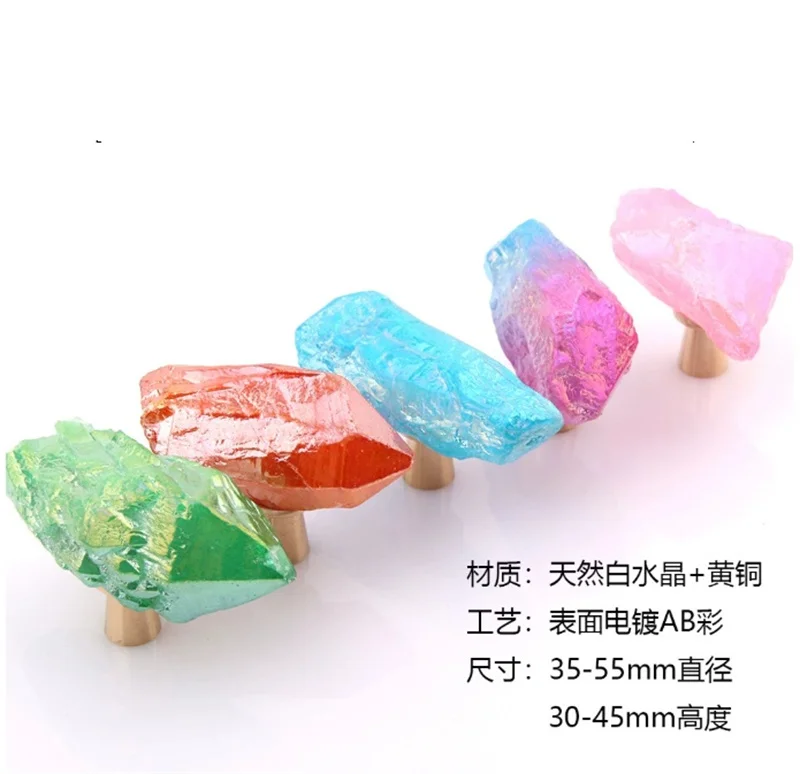 Irregular Colored Crystal Cabinet Door Handles Drawer Knobs Rough Stone Furniture Handle For Kitchen Cupboard Wardrobe Pulls