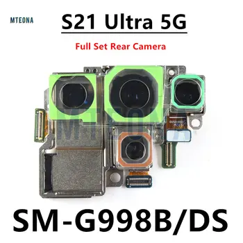 Flex pouzdro a pouzdro pro Samsung Galaxy S21 Ultra 5G S21U G998N SM-G988B/DS G998U G998B G998W - zadní, širokoúhlý fotoaparát 10 nejlepší prodej Zadní kamera S21 Ultra - №2