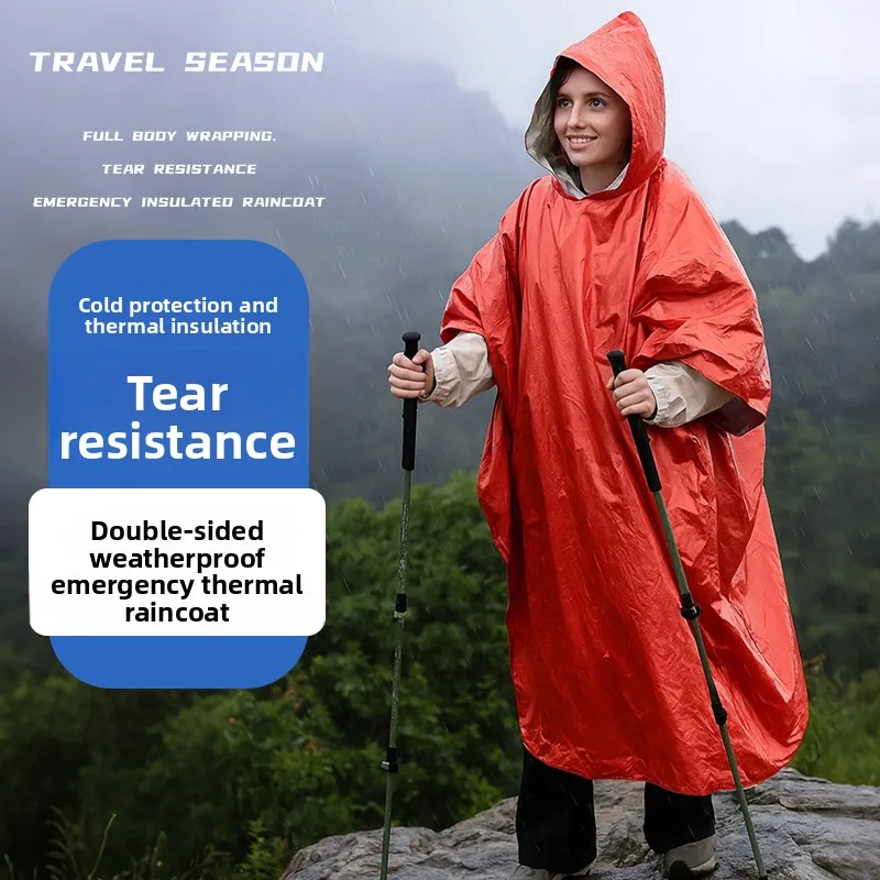 Emergency raincoat, outdoor mountaineering, portable insulation paper, aluminum foil, life-saving, wilderness survival