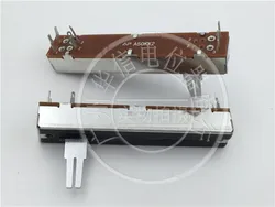 1pcs/lot NUMARK M2 M22050 DM1050 Mixer Fader Potentiometer A50KX2 20A6