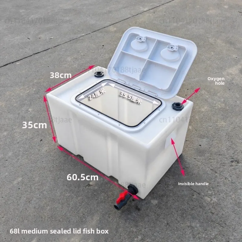 Transport Live Fish Water Tank, Horizontal Flip Cover Fish Bucket, Outdoor Vehicle Transportation Overflow Prevention Thickening