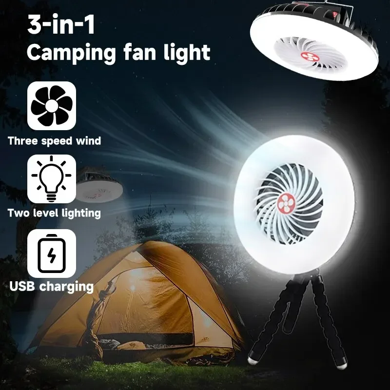 LED Camping Fan Three in One Multifunctional USB Charging Portable Fan Ceiling Light Outdoor Summer Lighting Fan Lantern Torch