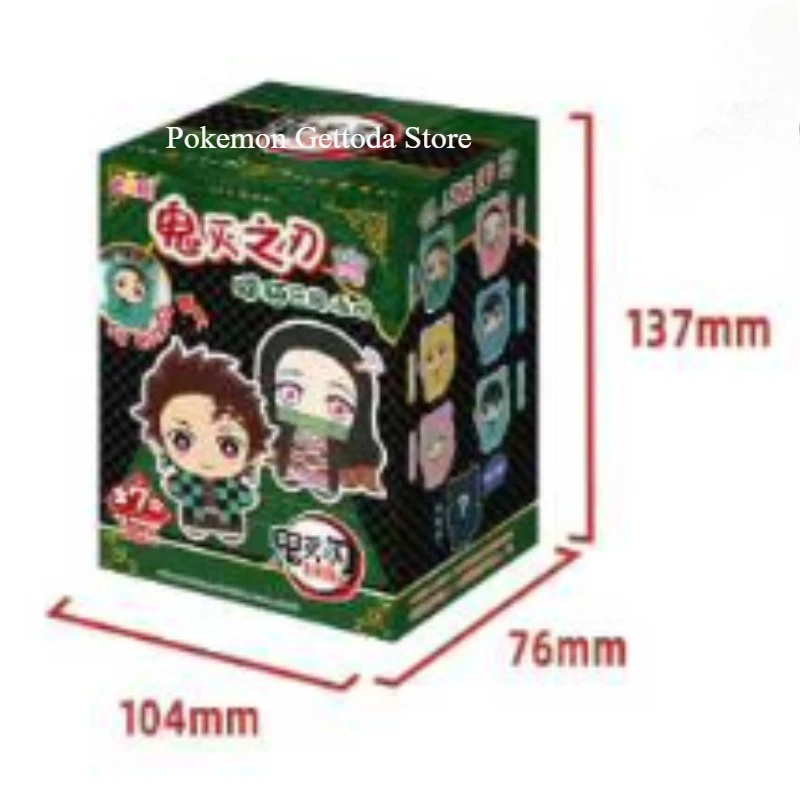 ดาบพิฆาตอสูร: คิเมทสึ โนะ ไยบะ ชุดกล่องสุ่มฟิกเกอร์แมวสวรรค์ - ครบชุด 7 ชิ้น