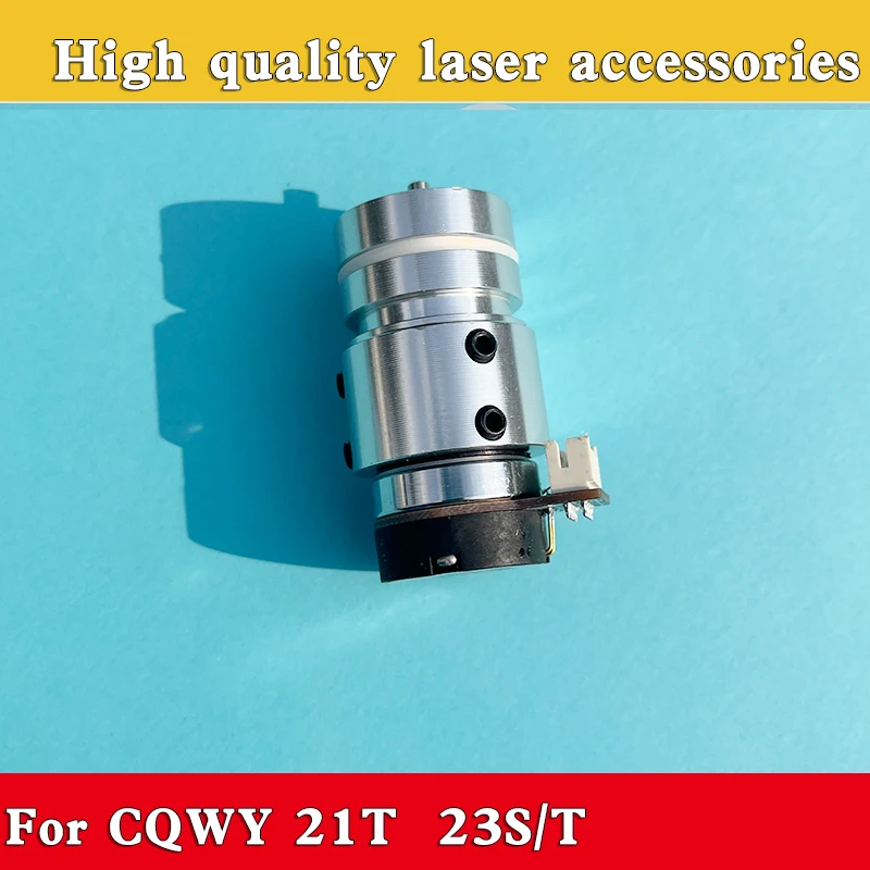 SUP Galvanometer-Motor Oszilliermotor-Regulierungsbaugruppe für Laserschweiß- und Reinigungskopf für CQWY SUP20S/T 21S/T 22C 23S/T – Detail 2