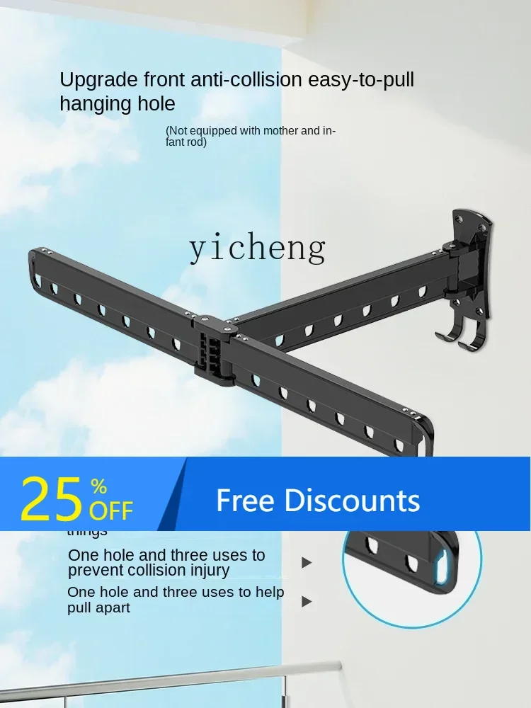 

BB Folding Clothes Hanger Invisible Wall-Mounted Balcony Home Indoor Window Telescopic Clothes Rail