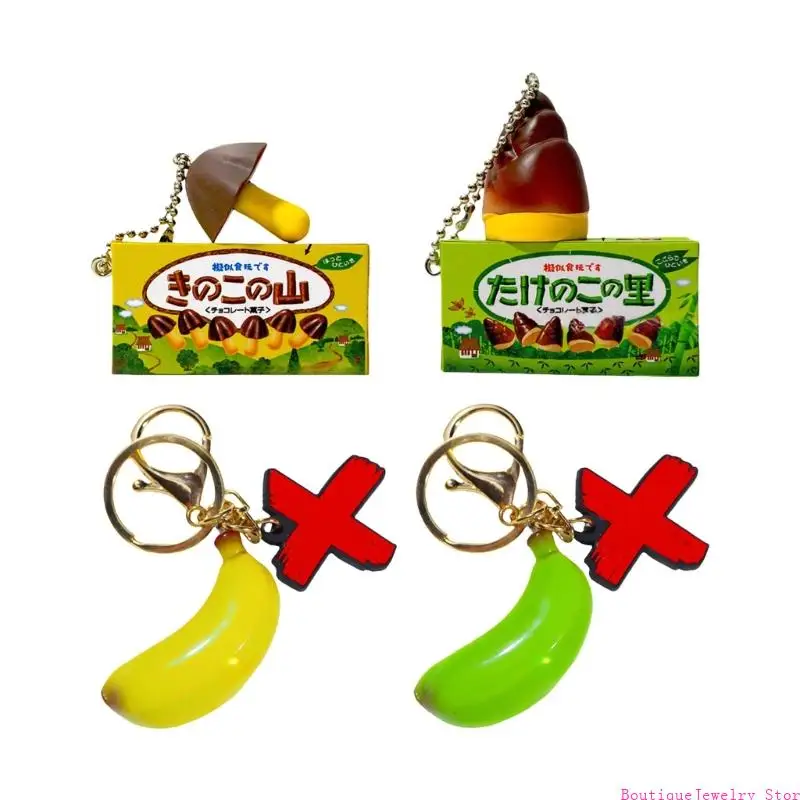 E1PE Realistic Mushroom Chocolate Keychain Adorable Miniature Design Japanese Holder Bag Charm For