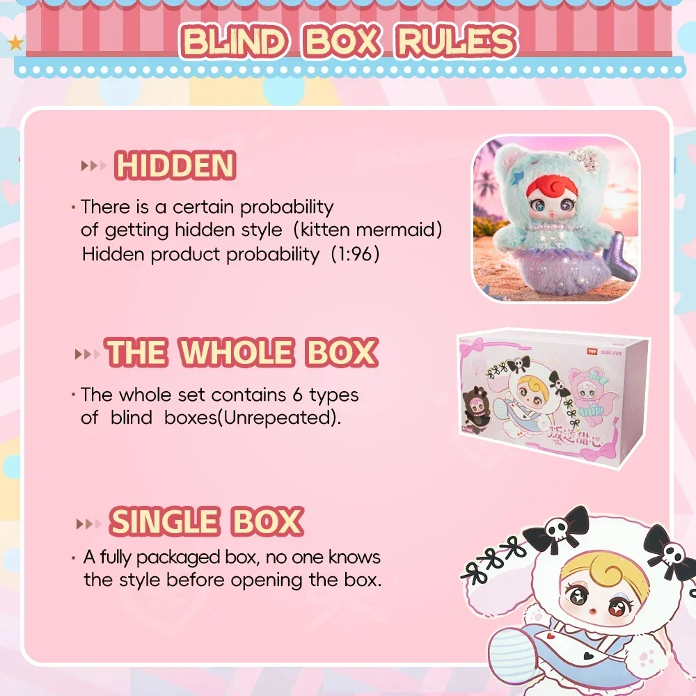 Sunycoco Sweet Rebel Series Виниловая плюшевая кукла Слепая коробка Сумка Очарование Lucky Box Милые загадочные игрушки Аниме Фигурка Сюрприз Праздничный подарок