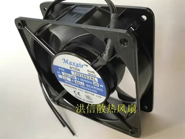 Free shipping original Maxair BT220 12038S2HL AC220-240V 20W 0.12A AC cooling fan