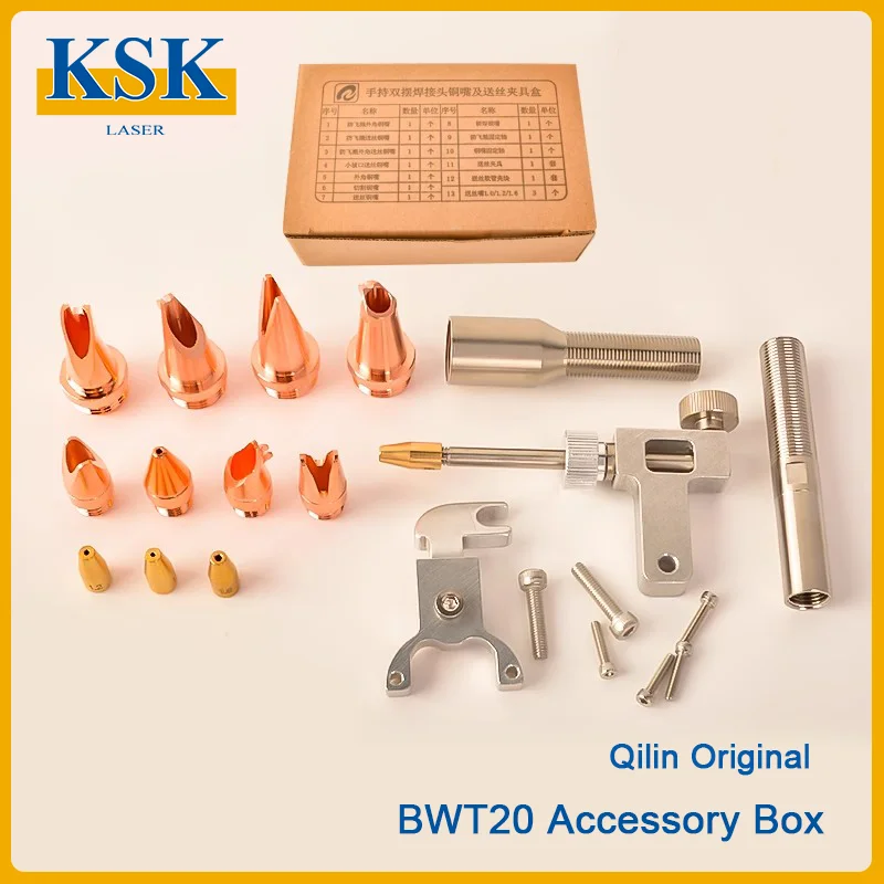KSK Qilin Original Welding Torch Double Pendulum Welding Copper Nozzle Kit BWT20 Original Spare Parts for Handheld Laser Welder
