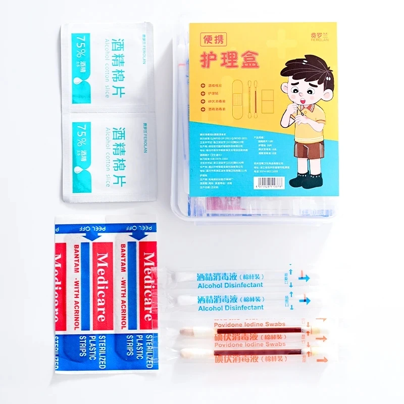 

51Pcs/set Family Emergency Kit Disposable Iodine Cotton Swabs Sterilize Asepsis Care Sanitary Portable Outdoor Cotton Swab Tool