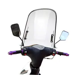 1 Pcs Motorcycle Windshield 18 x 16.7inch Clear Large Windscreen Universal High Definition Motorcycle Windshield