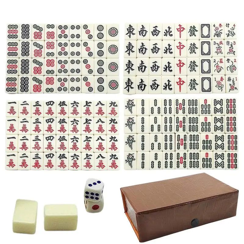 146 PCS/set Mini Little Mahjong Chinese Traditional Mahjong Board Game Family Toy Chinese Numbers Exquisitely Carved Home Games