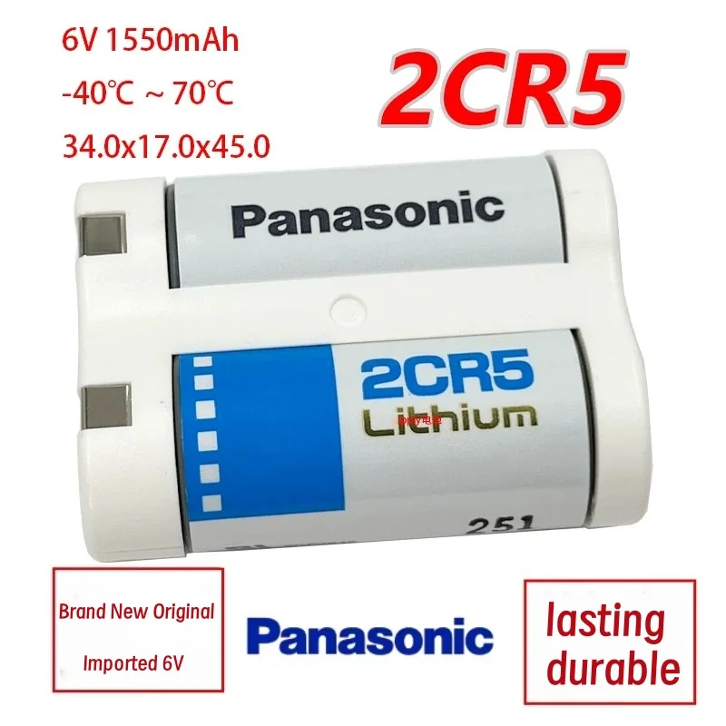 1 ~ 10 Uds Panasonic Original 2CR5 batería de litio 6V cámara 2CR5 adecuada para Canon EOS5 50 55 650 10QD Minolta 303si película