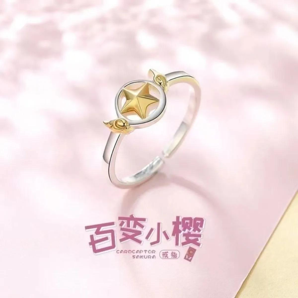 Sailor Moon Petite Ring mit Sternverschluss – Super auffällige Handdekoration für Mädchen, Cosplay-Artikel, 2D-Requisiten, Geschenk