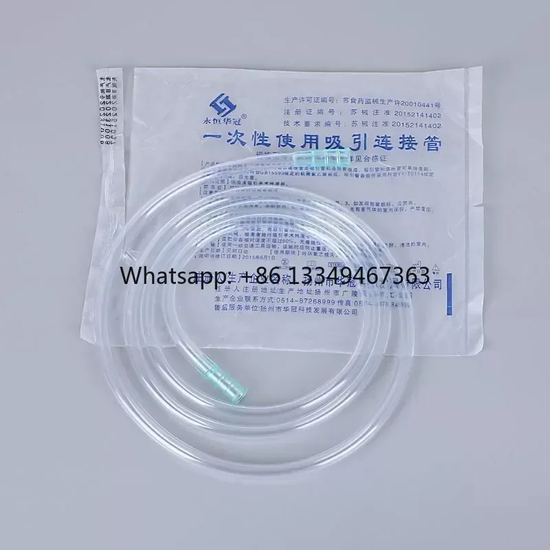 

High quality Medical disposable , abdominal and thoracic surgery, use of water supply and drainage tube