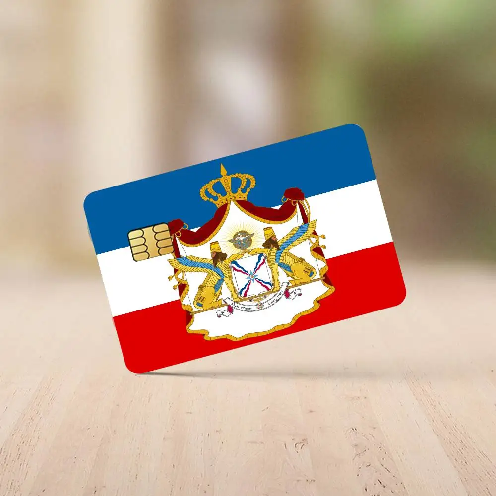 العلم ملصقات بطاقة الائتمان الآسوري الجلد لحافلة البنك مترو 4 قطع غطاء فيلم هدية