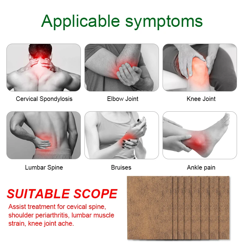 8 шт. = 1 пакет, пластырь от боли в коленях