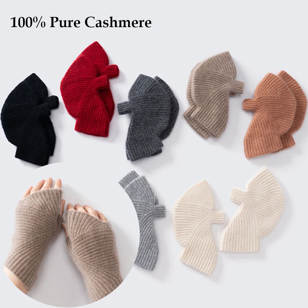 100% Cashmere Knit Gloves Women Half Finger 2027 Trendy Shell Design Wool Fingerless Mittens Winter Khaki Red Gloves Xmas Gifts