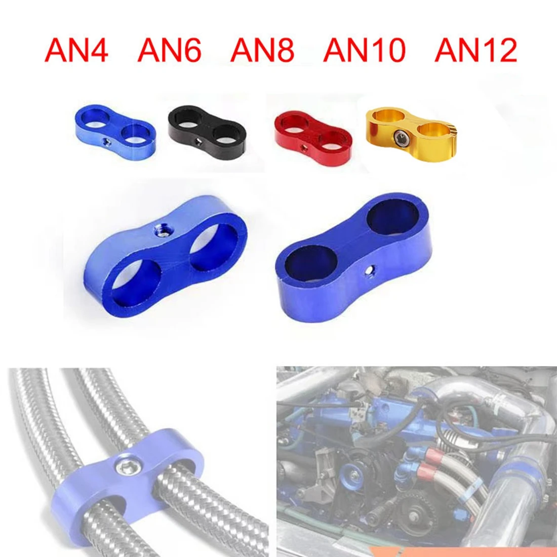 

2 шт. AN4 AN6 AN8 AN10 AN12 плетеная резиновая заготовка масляного фильтра, зажим для водяного шланга, алюминиевый анодированный зажим для сепаратора линии, разделительный зажим