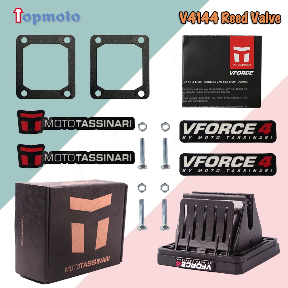 Герметичный клапан Vforce 4 V4144 для мотоцикла Yamaha YFZ350 RX135 RXZ135 RXZ Z125 Banshee 350 RD350, углеродное волокно