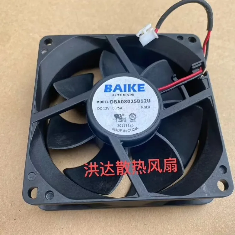 New CPU Fan for BAIKE 12V 0.75 8025 DBA08025B12U 8cm Cooling Fan 80*80*25mm