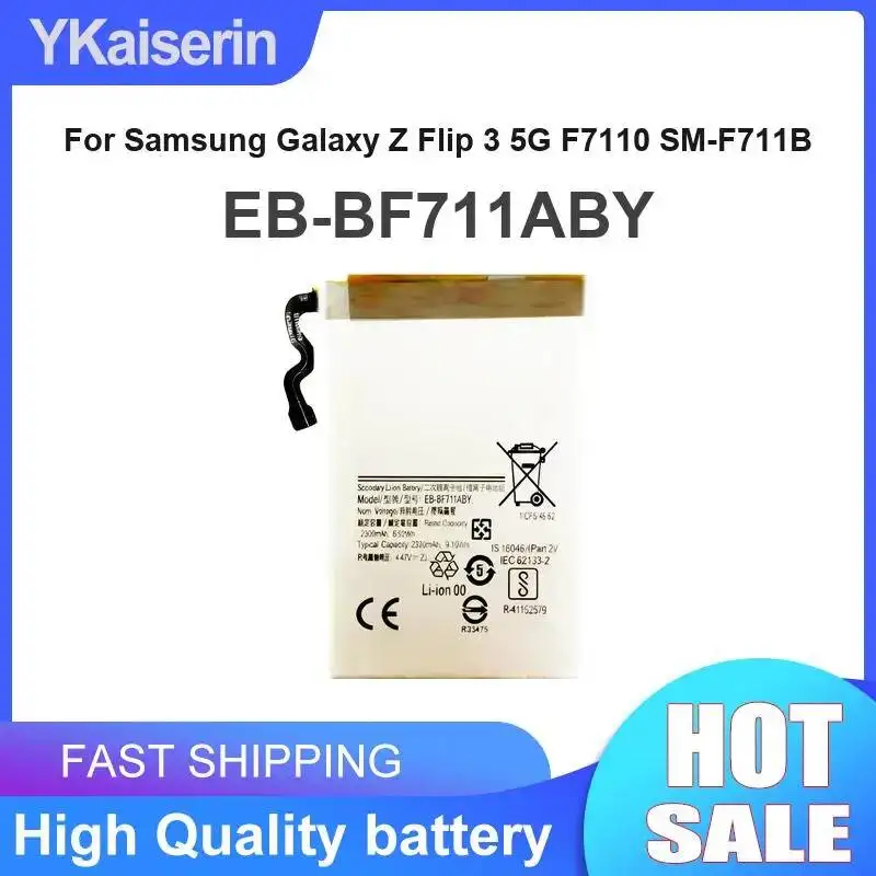 

Аккумулятор для мобильного телефона Strong Compatibility EB-BF711ABY 2370 мАч для Samsung Galaxy Z Flip 3 5G F7110 SM-F711B