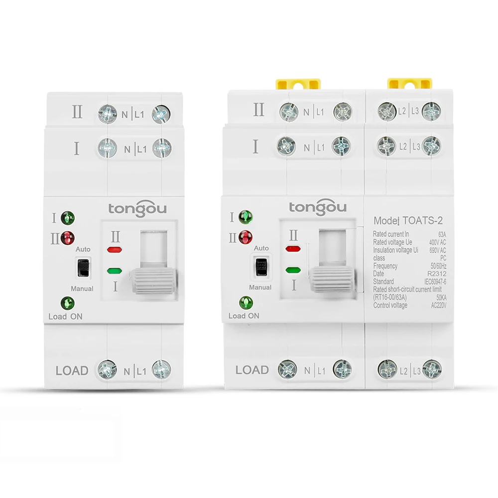 Dual Power Automatic Transfer Switch Electrical Selector Switches Uninterrupted Power Din Rail 2P 4P ATS Millisecond Level