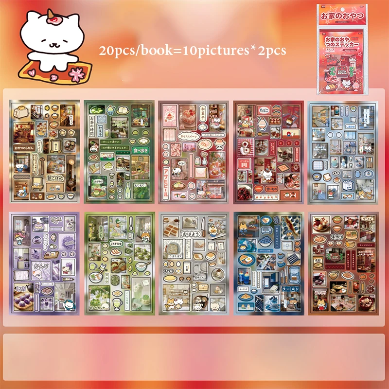 Mr Paper 20PCS Schattige Voedselverhaal Serie Stickers Oude Vroege Stijl Voedsel Schattige Huisdier Stickers DIY Dagboek Scrapbook Materiaal Decor