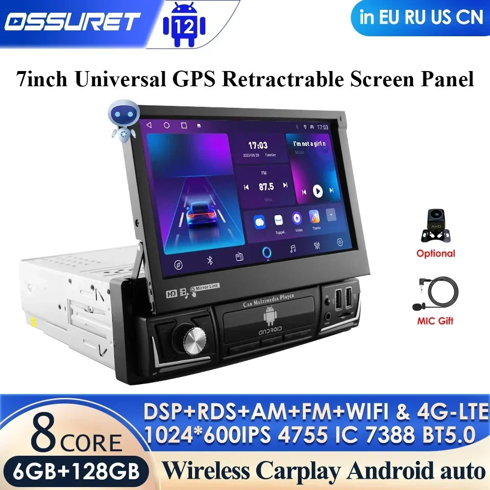 

4G 1Din Car Radio Android 7" Retractable Screen Multimedia Video Player Carplay Universal GPS Audio No-DVD IPS Screen Adjustable