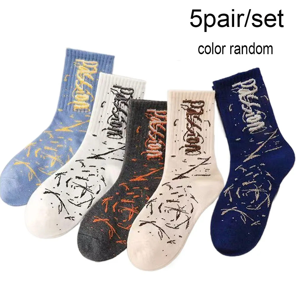 

5pair/set Soft Graffiti Printed Socks Sweat Absorbing Breathable Men's Socks Colorful Sports Leisure Socks Leisure Activities