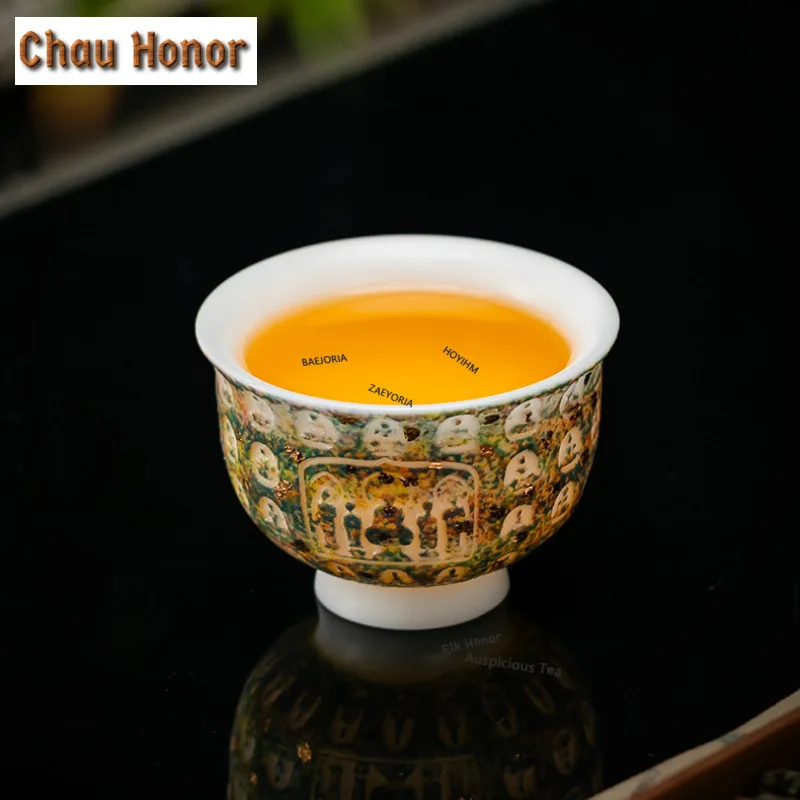 110ml Danxia Rock Color Teacup Zen Dunhuang Buddha Tea Bowl Ice Jade Porcelain Tea-tasting Meditation Cup Chazhan Master Cups