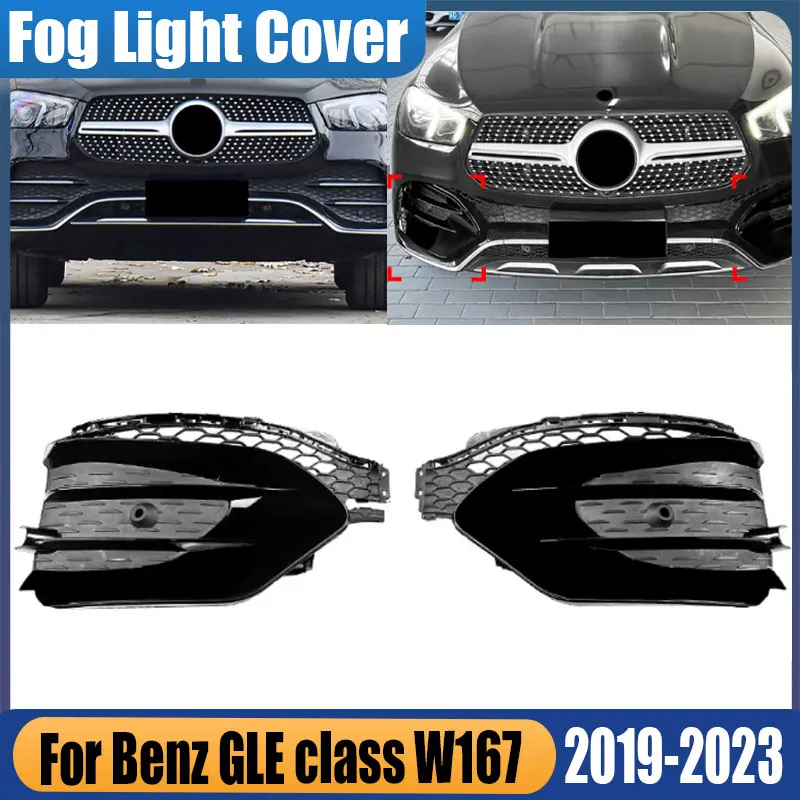 

Для Mercedes Benz GLE class W167 GLE450 GLE53 2019-2023 AMG 1 пара автомобильных противотуманных фар, решетка воздуховыпускного отверстия, модификация ножа ветра