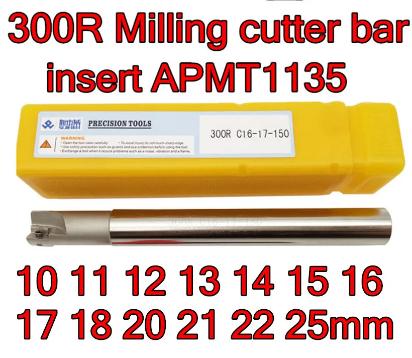 10Mm 11Mm 12Mm 13Mm…