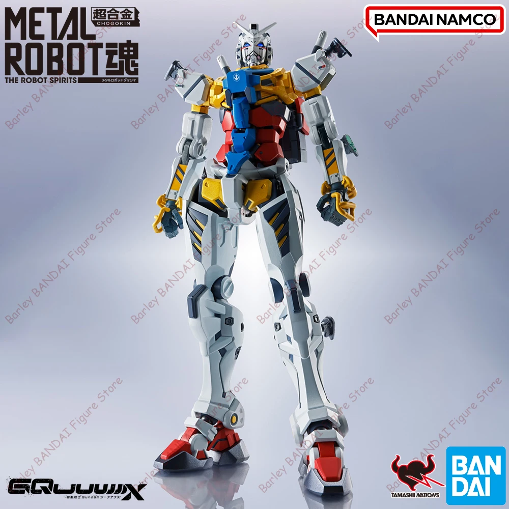 オリジナル在庫あり バンダイ 機動戦士ガンダム GQuuuuuuX メタルロボットスピリッツ サイドMS ホワイトガンダム 可動式メカモデル玩具ギフト