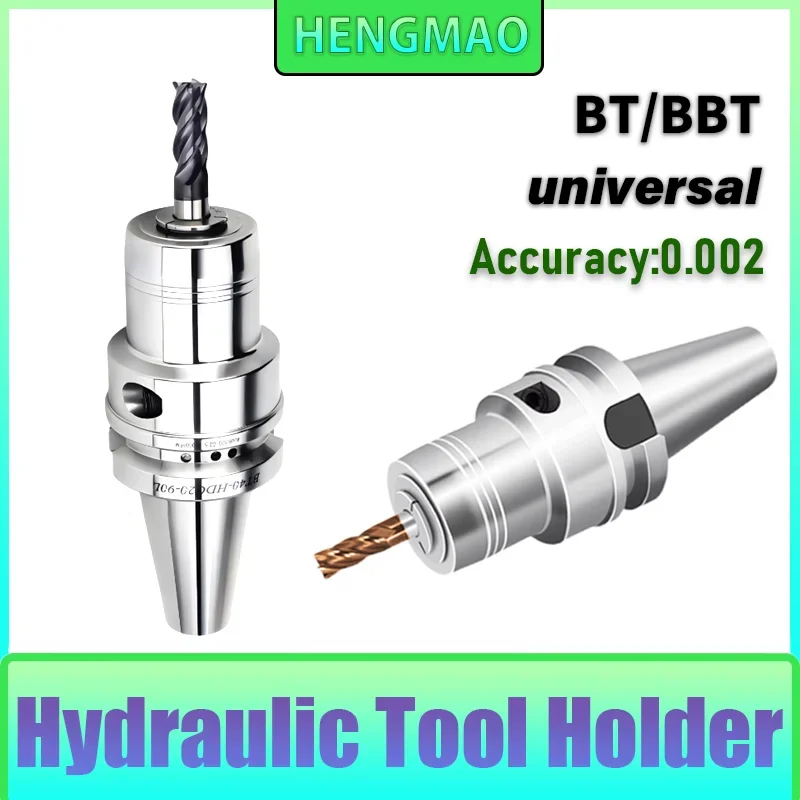 BT30 BT40 BT50 PHC20 PHC32 Hydraulic Tool Holder High-Precision Machining Center Hydraulic Shock Resistance Extends Tool Life