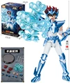 Seiya