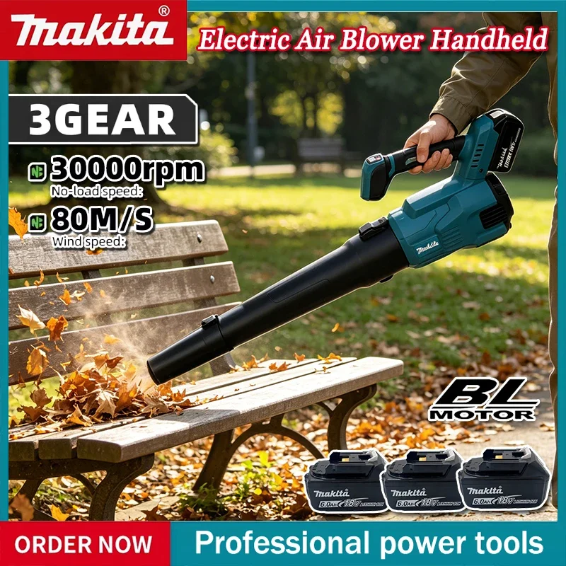 

Беспроводная электрическая воздуходувка Makita, ручная, эффективная для уборки листьев, снега и пыли, бесщеточный электроинструмент для аккумулятора 18В