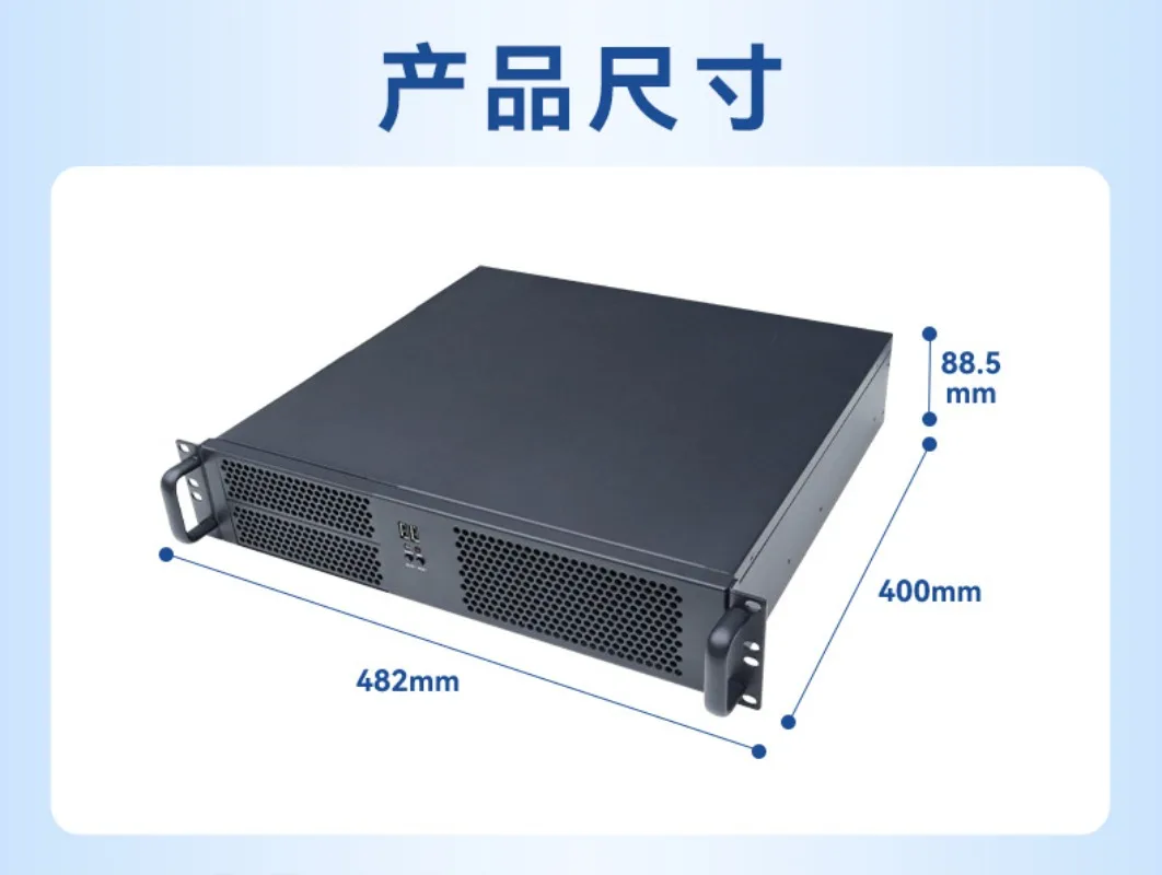 Industrial control computer computer multi-core processor industrial computer mainframe workstation