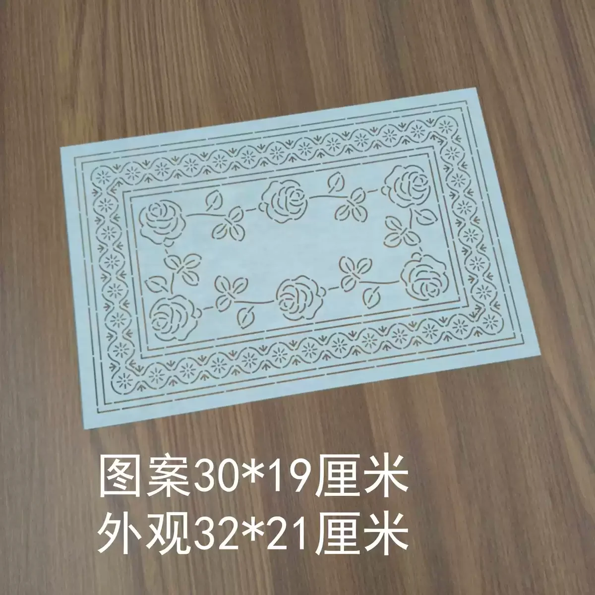 Sashiko Stencils Reusable PET formwork for Embroidery,coaster Decor,Fabric Crafts Drawing tool,rose frame Quilting Templates