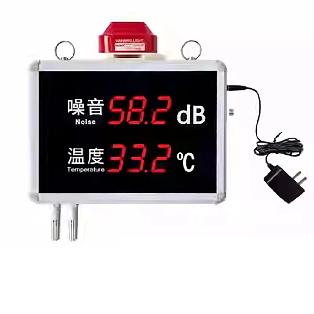 Large Screen Wall-Mounted Noise and Temperature Tester, Home and Bar Sound Noise Detection Alarm