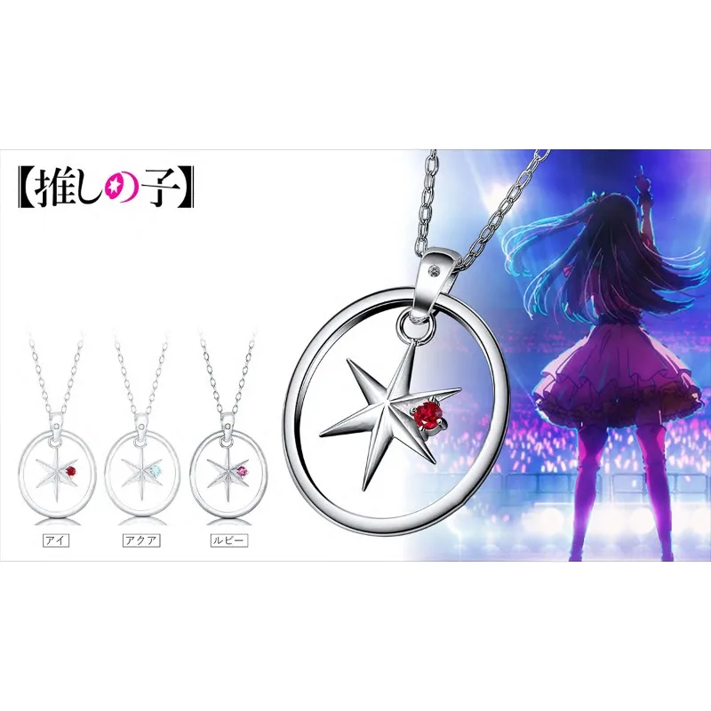 Oshi No Ko Hoshino Ai Cartoon Necklace Anime Peripherals Akua Ruby Alloy Pendant Necklace Jewelery Accessories Fashion Fans Gift