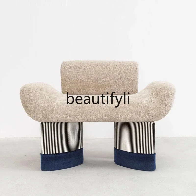 Cream Style Creative Modern Simple Design Sense Smile Fabric Single Sofa Leisure Chair