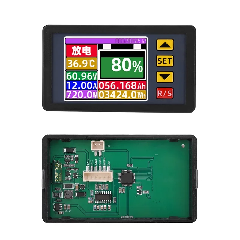 

Multi functional bidirectional current meter Coulomb meter 2.4-inch color screen display voltage current power meter DC7~200V