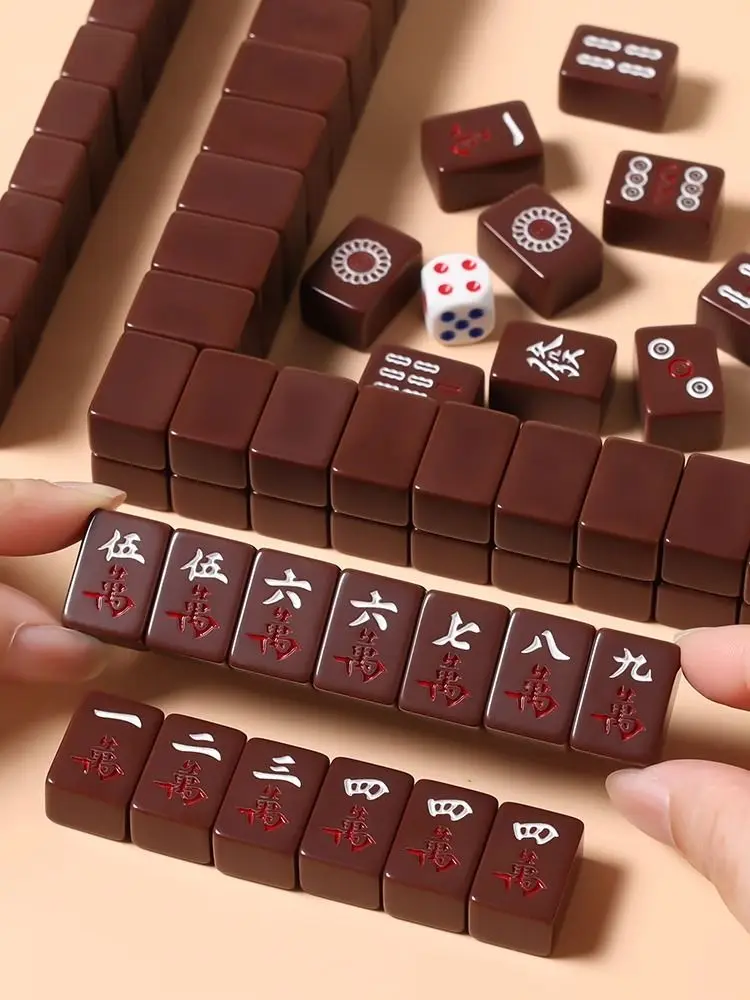 Chocolate Mini Mahjong Dormitory Creative