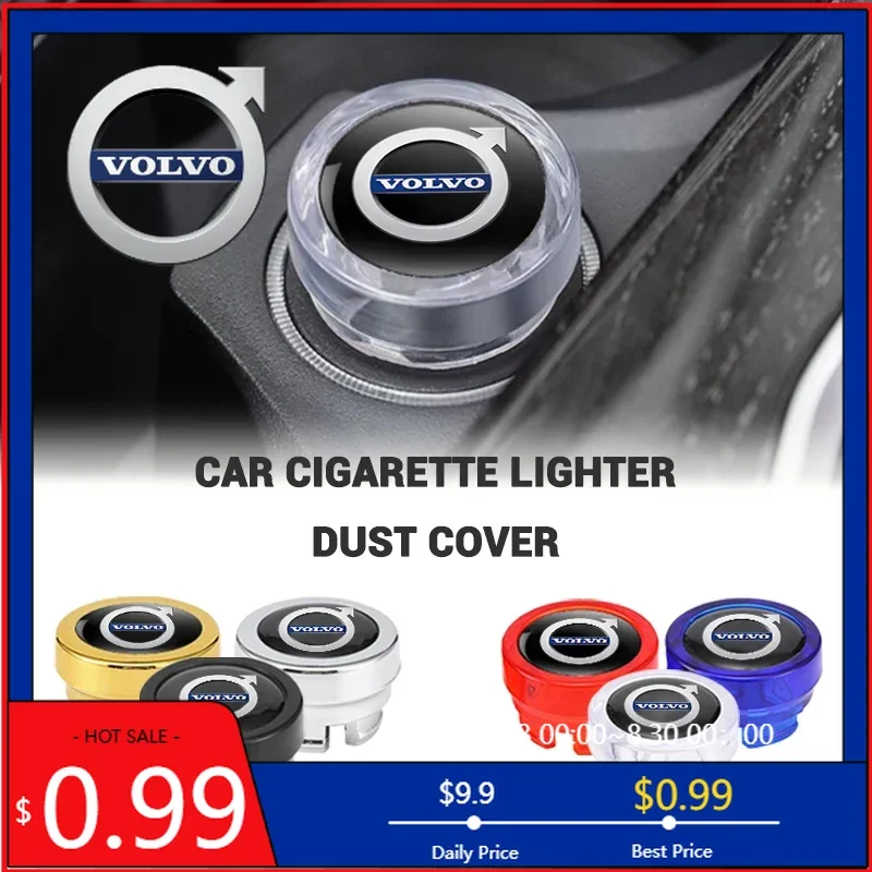 

2026 подстаканники для горячих чашек, автомобильная вилка прикуривателя, пылезащитная крышка, кнопка, защитная крышка для Volvo Xc60 Xc90 V40 V60 S60 V50 V90