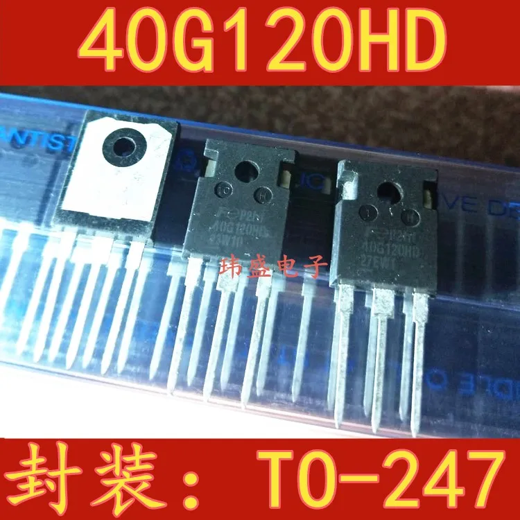 

5 pieces FGW40N120HD 40G120HD 1200V40A TO-247