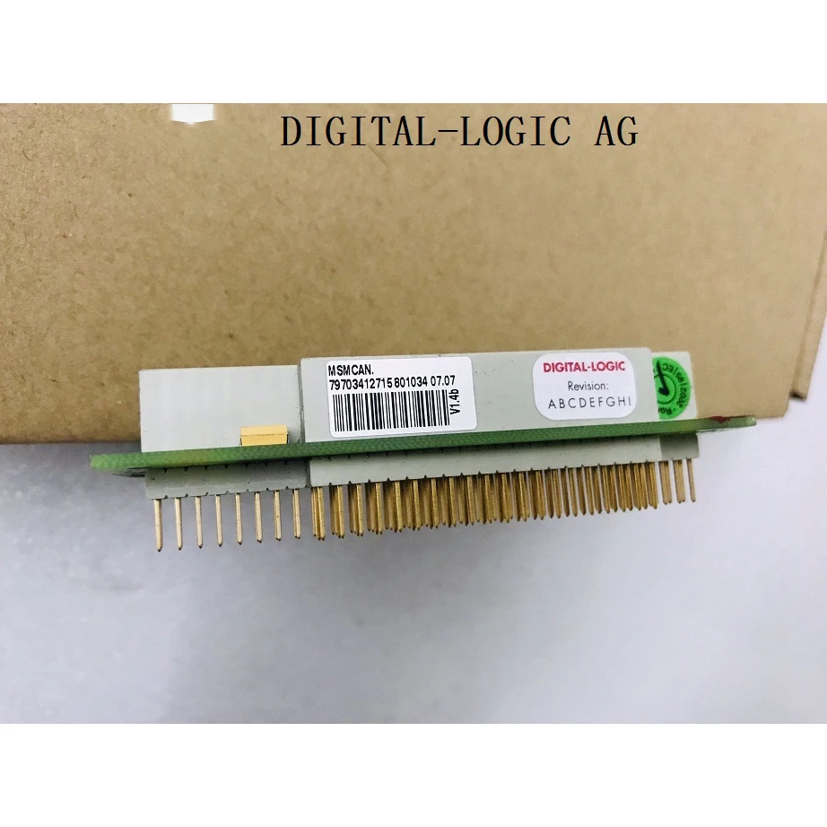 For MSMCAN DIGITAL-LOGIC AG physical image shooting