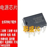 20pcs original new SD4843P [DIP-8] power supply